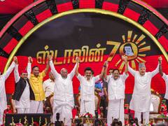 एमके स्टालिन के नेतृत्व में सोमवार को डीएमके की महासभा, दिल्ली में एक बार फिर दिखेगी विपक्ष की ताकत