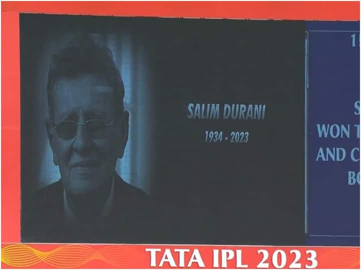 IPL 2023 match officials observe silence to pay respects to the late Salim Durani SRH vs RR SRH vs RR: हैदराबाद में मैच से पहले सलीम दुर्रानी को दी गई श्रद्धांजलि, देखें वीडियो
