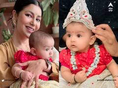 PHOTOS: ਦੇਬੀਨਾ ਬੈਨਰਜੀ ਨੇ ਮਨਾਈ ਛੋਟੀ ਧੀ ਦੀ ‘Rice-Ceremony’, ਲਹਿੰਗਾ-ਚੋਲੀ 'ਚ ਪਿਆਰੀ ਲੱਗ ਰਹੀ ਸੀ ਨੰਨ੍ਹੀ ਪਰੀ