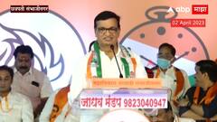 Balasaheb Thorat Full Speech MVA Sabha : कोरोना, कर्जमाफी ते अदानी, थोरांतांची चौफेर फटकेबाजी