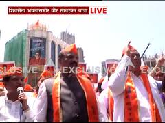 दादरमध्ये भाजप-शिवसेनेची गौरव यात्रा; शिवसेना भवनासमोर 'उद्धव ठाकरे जवाब दो'च्या घोषणा