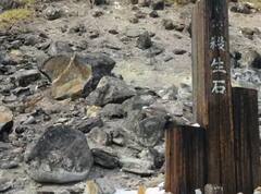 ਕਿਲਿੰਗ ਸਟੋਨ ਟੁੱਟ ਗਿਆ ਜਿਸ ਨੂੰ ਹੱਥ ਲਾਉਣ ਤੋਂ ਵੀ ਡਰਦੇ ਸਨ ਲੋਕ...ਆਖਿਰ ਅਜਿਹਾ ਕੀ ਹੈ ਇਸ ਵਿੱਚ, ਜਾਣੋ