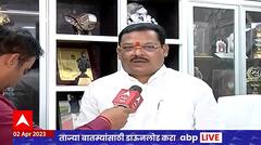 Sanjay Shirsat on Prakash Ambedkar : ज्यांनी संविधान लिहिलं त्यांच्याच नातवाला सभेला डावललं?