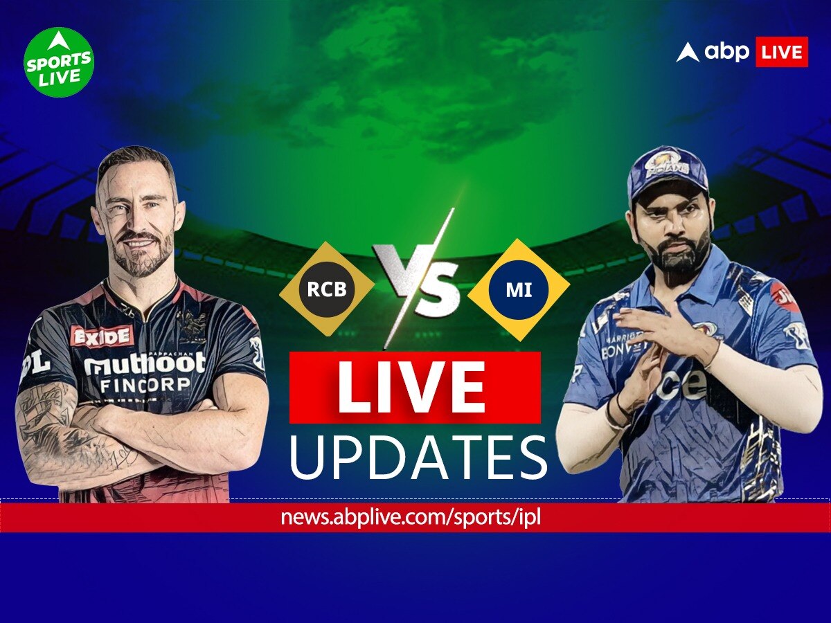 RCB vs MI HIGHLIGHTS Bangalore Beat Mumbai By 8 Wickets