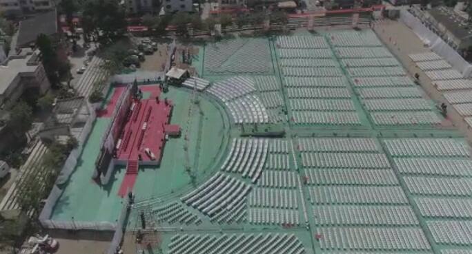 सभा असलेल्या मैदानात 30 हजार पेक्षा अधिक खुर्च्या लावण्यात आल्या असून, सभेची तयारी अंतिम टप्प्यात आली आहे.