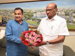 कांग्रेस और NCP की खटपट के बीच सियासी हलचल तेज, 8 घंटे के भीतर दो बार मिले गडकरी-पवार