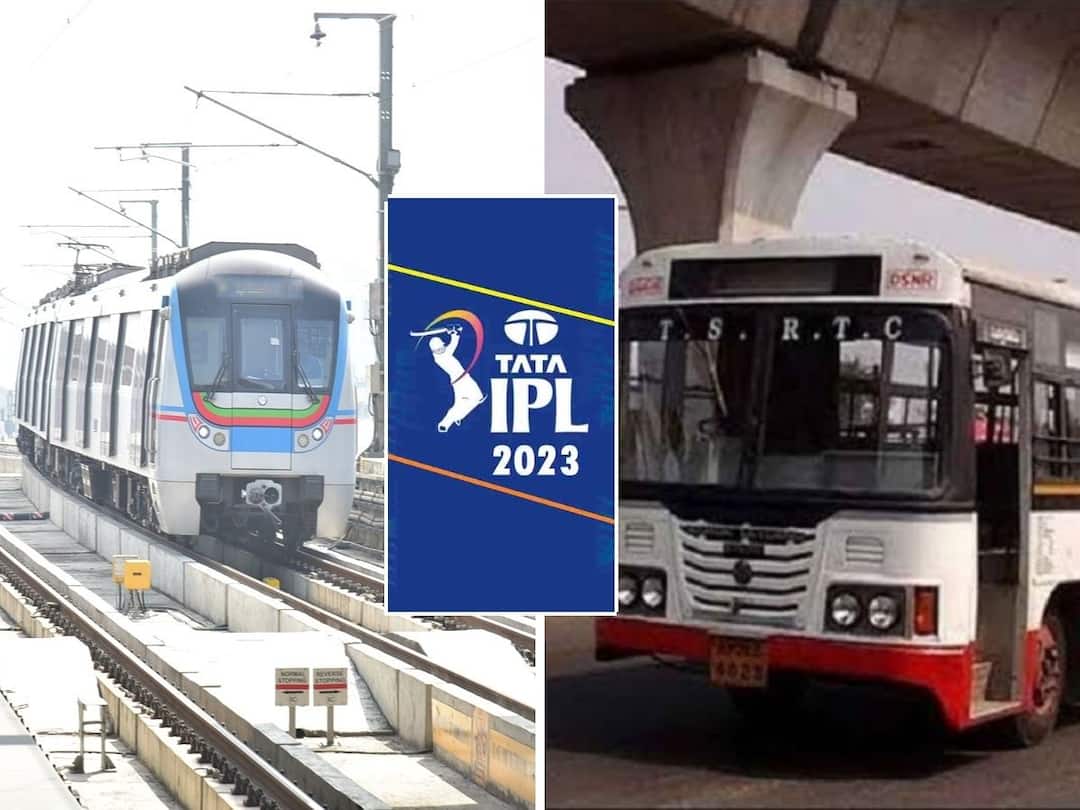 IPL Match Hyderabad: హైదరాబాద్లో IPL సందడి - టీఎస్ఆర్టీసీ, హైదరాబాద్ మెట్రో కీలక ప్రకటనలు Hyderabad Metro, TSRTC increases special services amid IPL Match in Uppal stadium IPL Match Hyderabad: హైదరాబాద్లో IPL సందడి - టీఎస్ఆర్టీసీ, హైదరాబాద్ మెట్రో కీలక ప్రకటనలు