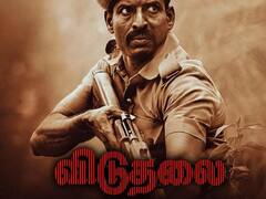 Viduthalai: விடுதலை படம் பார்க்க குழந்தையுடன் வந்த பெண் மீது வழக்குப்பதிவு - பின்னணி என்ன?
