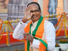 मध्य प्रदेश में नाम बदलने का सिलसिला जारी, अब इस नाम से जाना जाएगा नसरुल्लागंज