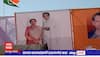 Thackeray Group replaces Balasaheb Photo : बाळासाहेब ठाकरेंच्या फोटो ऐवजी आता 'हाच' फोटो वापरणार