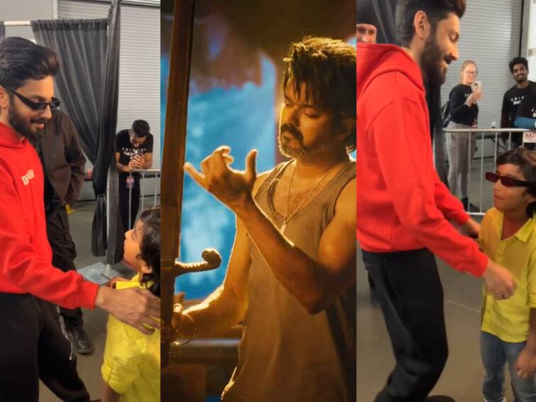 anirudh gifts child fan for singing leo theme song beautifully watch Watch Video: லியோ தீம் பாடலை பாடிய சுட்டி ரசிகன்.. ஆச்சர்யப் பரிசு கொடுத்த அனிருத்!