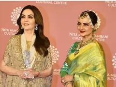 NMACC लॉन्च इव्हेंटमधील अभिनेत्री रेखा यांच्या लूकने वेधले सर्वांचे लक्ष; रेड कार्पेटवर नीता अंबानींसोबत दिल्या पोज