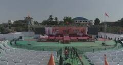 Photo: 'मविआ'च्या सभेला काही तासांचा कालावधी, पाहा सभेची तयारी ड्रोनच्या माध्यमातून