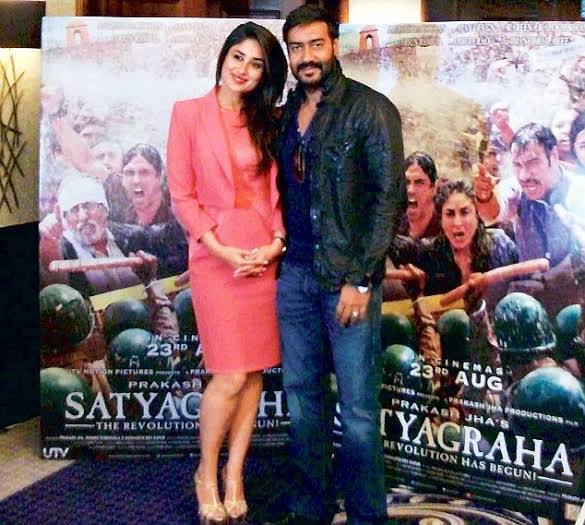 इतना ही नहीं अगर हम अजय देवगन की बात करें तो आपको बता दें कि उनकी हाल ही में 30 मार्च 2023 को भोला फिल्म रिलीज हुई है. इस फिल्म को दर्शकों से काफी अच्छा प्यार मिलता हुआ नजर आ रहा है.