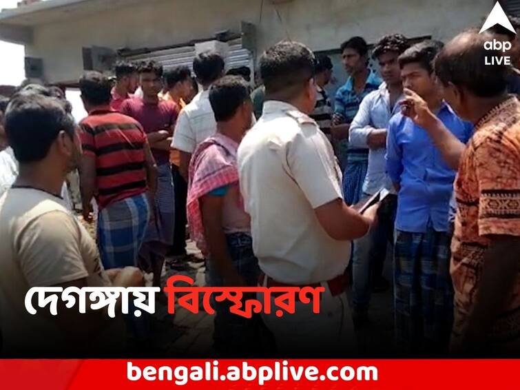 Explosion in Deganga garment Factory, one admitted in RG Kar Hospital Deganga Blast: দেগঙ্গায় বিস্ফোরণ ! আরজিকরে চিকিৎসাধীন গুরুতর জখম হওয়া ১ শ্রমিক