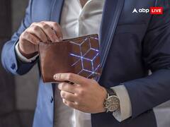 April Money Horoscope 2023: अप्रैल में इन 4 राशियों पर बरसेगी लक्ष्मी मां की कृपा, होगा लाभ ही लाभ