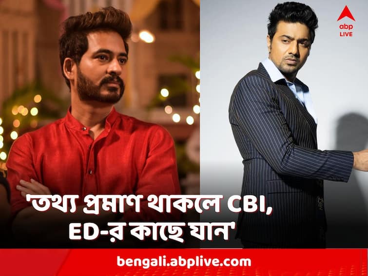 Dev Replies to Allegations brought against him by Hiran Chatterjee Dev On Hiran: 'গোয়েন্দাদের কাছে এত তথ্য নেই, যা ওঁর কাছে আছে', হিরণকে পাল্টা দেবের