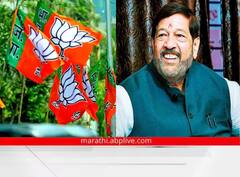 Girish Bapat : पुण्यात पोटनिवडणूक होणार? भाजपकडून पाच नावं चर्चेत, कोणाला मिळणार उमेदवारी?