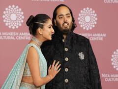 नीता और मुकेश अंबानी के कल्चरल सेंटर लॉन्च के दूसरे दिन कई जानीमानी हस्तियां आईं नजर, हॉलीवुड स्टार्स ने भी की शिरकत