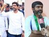 YSRCP Leader Meet Nara Lokesh: నారా లోకేష్‌తో నెల్లూరు వైసీపీ నేత సీక్రెట్ మీటింగ్, నిజమేనా?