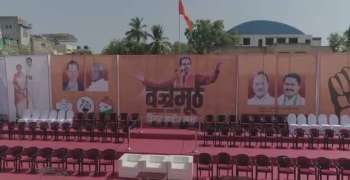 महाविकास आघाडीतील शिवसेना, राष्ट्रवादी आणि काँग्रेस पक्षाची आज एकत्रित सभा छत्रपती संभाजीनगर शहरात पार पडत आहे.