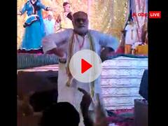 Watch: 'छम्मक-छम्मक' गाने पर BJP विधायक ने जमकर लगाए ठुमके, सोशल मीडिया पर वायरल हुआ वीडियो