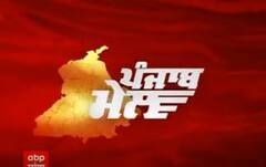 CM Bhagwant Mann । Punjab Mail 'ਚ ਦੇਖੋ ਪਲ ਪਲ ਦੀ ਖਬਰ