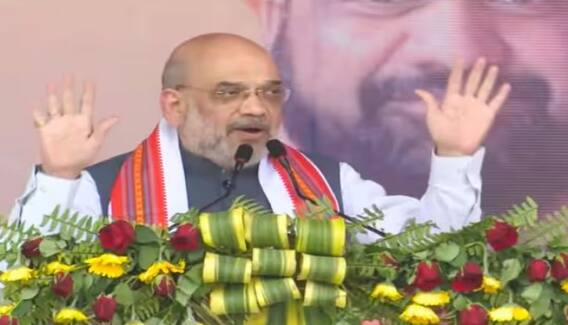 Amit Shah : 'ਨਿਤੀਸ਼ ਲਈ ਭਾਜਪਾ ਦੇ ਦਰਵਾਜ਼ੇ ਬੰਦ', ਬਿਹਾਰ ਦੇ ਲੋਕਾਂ ਤੋਂ ਮੁਆਫੀ ਮੰਗਦੇ ਹੋਏ ਅਮਿਤ ਸ਼ਾਹ ਨੇ ਕੀਤਾ ਤਿੱਖਾ ਹਮਲਾ Amit Shah : 'ਨਿਤੀਸ਼ ਲਈ ਭਾਜਪਾ ਦੇ ਦਰਵਾਜ਼ੇ ਬੰਦ', ਬਿਹਾਰ ਦੇ ਲੋਕਾਂ ਤੋਂ ਮੁਆਫੀ ਮੰਗਦੇ ਹੋਏ ਅਮਿਤ ਸ਼ਾਹ ਨੇ ਕੀਤਾ ਤਿੱਖਾ ਹਮਲਾ