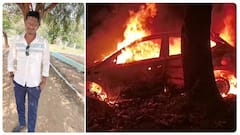 Car Set On Fire In Tirupati: జిల్లావ్యాప్తంగా సంచలనంగా మారిన ఘటన