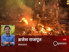 नहीं चाहिए ऐसी जानलेवा धार्मिकता...