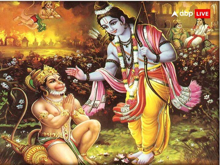 राम भक्त: भगवान हनुमान केवल अपने भक्तों नहीं बल्कि राम भक्त के मन में भी बसते हैं. रामायण में उल्लेख मिलता है कि, जब भगवान राम पृथ्वीलोक का परित्याग कर रहे थे तब उनके साथ भक्त हनुमान भी जाना चाहते थे. लेकिन राम जी ने कहा, जब कलयुग का समय आएगा और धर्म का खात्मा हो रहा होगा, तब जो राम भक्त होंगे तुम उनके दिलों में रहना. इसलिए राम भक्तों के दिलों में सदा हनुमान जी विराजित होते हैं.
