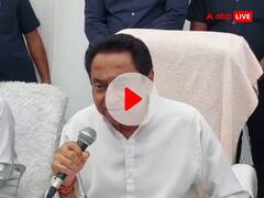 कमलनाथ का BJP पर निशाना, कहा- 'लोकसभा चुनाव साल भर दूर, इसलिए शुरू हो गए दंगे'