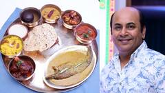 নববর্ষে রসনাতৃপ্তি, একেনের সৌজন্যে বিশেষ আয়োজনে বাঙালি রেস্তোরাঁ