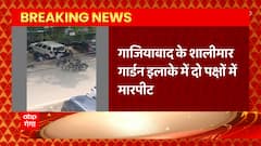Breaking News : शराब पीने का विरोध करने पर Ghaziabad के शालीमार गार्डन इलाके में मारपीट | UP News