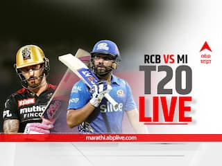 MI vs RCB, IPL 2023 Live : आरसीबीचा मुंबईवर विजय