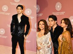 NMACC इवेंट में Aryan Khan ने मारी बहन सुहाना और मां गौरी संग एंट्री, खान खानदान ने दिखाया डैजल लुक