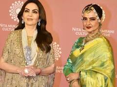 NMACC लॉन्च इव्हेंटमधील अभिनेत्री रेखा यांच्या लूकने वेधले सर्वांचे लक्ष; रेड कार्पेटवर नीता अंबानींसोबत दिल्या पोज