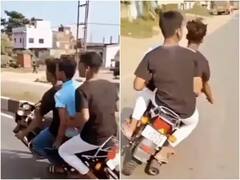 રોડ પર યુવકો કરી રહ્યા હતા બાઇક પર સ્ટંટ, બગડયું બેલેન્સ...જુઓ વીડિયો