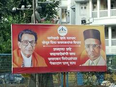 Maharashtra Politics: दादरमध्ये शिंदे गटाकडून बॅनरबाजी; सावरकरांच्या निमित्तानं उद्धव ठाकरेंवर निशाणा