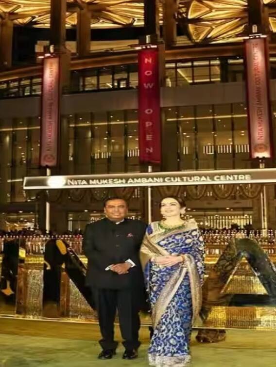 नीता-मुकेश अंबानी कल्चरल सेंटर में पहुंचकर गदगद हुए सेलिब्रिटी, जानिए किसने क्या कहा