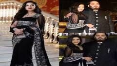 ਨੀਤਾ ਅੰਬਾਨੀ ਦੀ ਛੋਟੀ ਨੂੰਹ ਰਾਧਿਕਾ ਲੈ ਕੇ ਨਿਕਲੀ ਮਾਚਿਸ ਦੀ ਡੱਬੀ ਜਿੱਡਾ ਪਰਸ , ਕੀਮਤ ਇੰਨੀ ਕਿ ਆ ਜਾਵੇਗੀ ਗੱਡੀ