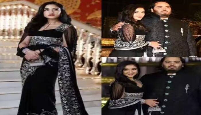 ਮੁਕੇਸ਼ ਅੰਬਾਨੀ ਅਤੇ ਨੀਤਾ ਅੰਬਾਨੀ ਦੀ ਛੋਟੀ ਨੂੰਹ ਰਾਧਿਕਾ ਮਰਚੈਂਟ ਇਨ੍ਹੀਂ ਦਿਨੀਂ ਲਾਈਮਲਾਈਟ 'ਚ ਹੈ। ਉਸ ਨੂੰ ਆਪਣੇ ਮੰਗੇਤਰ ਅਨੰਤ ਅੰਬਾਨੀ ਦੇ ਨਾਲ NMACC ਦੀ ਲਾਂਚਿੰਗ ਪਾਰਟੀ ਵਿੱਚ ਵੀ ਦੇਖਿਆ ਗਿਆ ਸੀ।