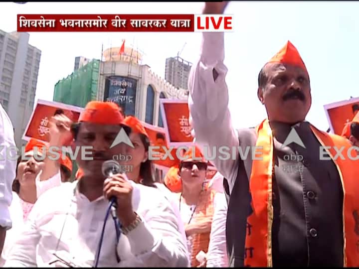 'उद्धव ठाकरे जवाब दो', असं म्हणत भाजप-शिवसेनेच्या कार्यकर्त्यांनी जोरदार घोषणाबाजी केली.