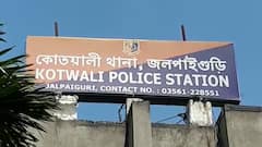 জলপাইগুড়িতে শিশুপাচার চক্রের পর্দাফাঁসকারী দম্পতির মৃত্যু, দানা বাঁধছে রহস্য