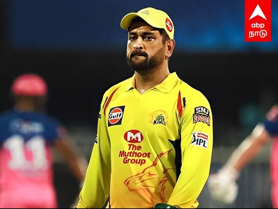 Tamilnadu Players : ”பேரு வெச்சிங்களே சோறு வெச்சிங்களா?” CSK-வில் இடம்பெறாத தமிழக வீரர்கள்