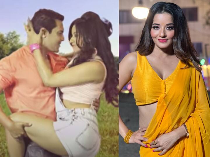 Aditya Narayan के साथ 'लिपलॉक' करती दिखीं Monalisa, वीडियो देख लग सकता है आपको तगड़ा झटका Bhojpuri Actress Monalisa And Aditya Narayan Liplock moment capture in old bhojpuri song Aditya Narayan के साथ 'लिपलॉक' करती दिखीं Monalisa, वीडियो देख लग सकता है आपको तगड़ा झटका