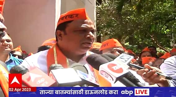Thackeray Group - BJP : सावरकरांच्या मुद्द्यावरुन ठाकरे गट आणि भाजप आमने - सामने