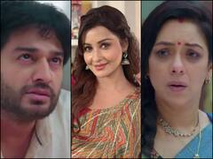 अनुज को पाने के लिए माया ने फिर बिछाया जाल, अनुपमा के पैरों तले खिसकी जमीन!