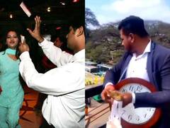 रोड पर पैसा उड़ाने वालों को जेल...बारात में पैसा उड़ाने वालों को 'नो जेल' ऐसा क्यों? ये है वजह