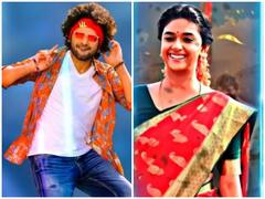 Telangana Songs : సినిమాల్లో తెలంగాణ పాటలు.. బ్లాక్ బస్టర్.. బంపర్ హిట్స్